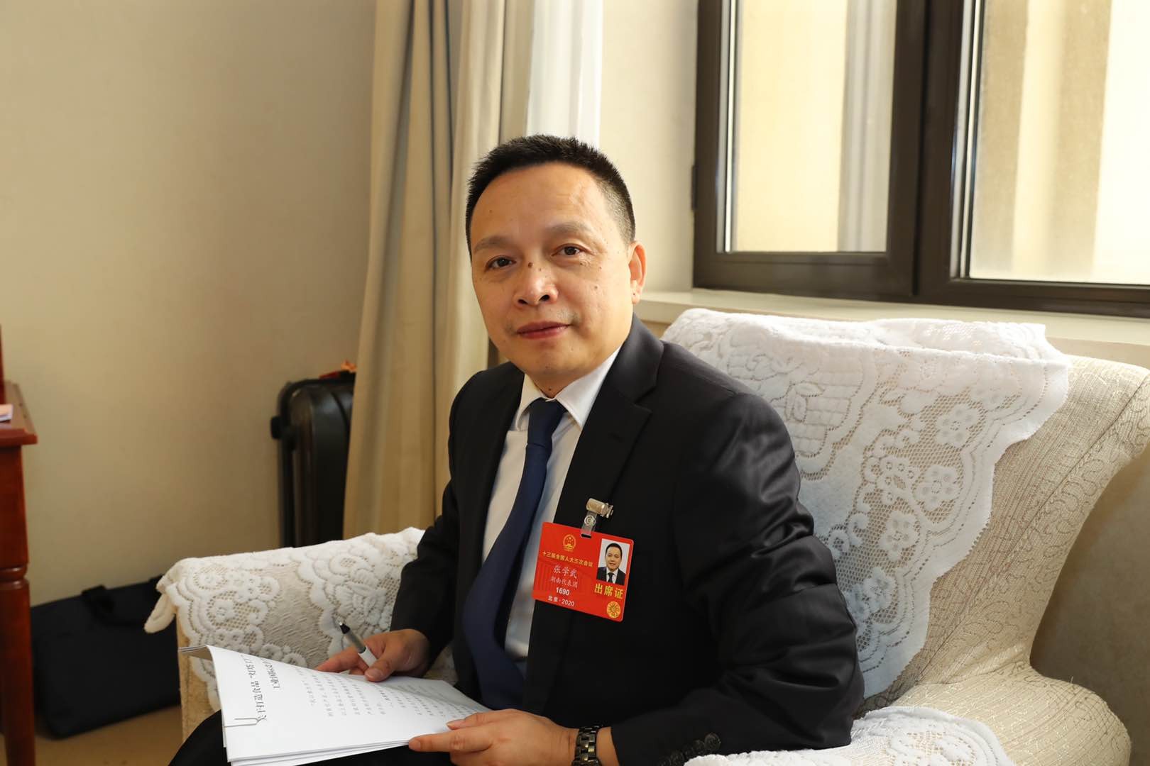 “兩會”閉幕 奮斗永不謝幕！張學武代表圓滿完成本次兩會履職